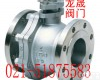  304不锈钢法兰球阀