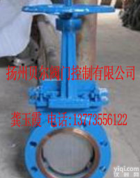 PZ73H-10C DN125 PZ73<em>碳钢</em>刀<em>闸阀</em><em>厂家</em>、手动刀<em>闸阀</em>