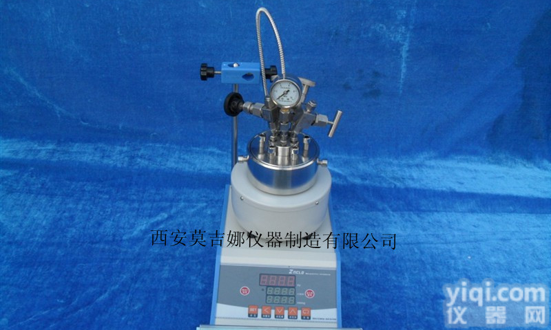 WCGF-100ml <em>法兰</em>式<em>高压</em>反应釜/微型<em>高压</em>反应釜