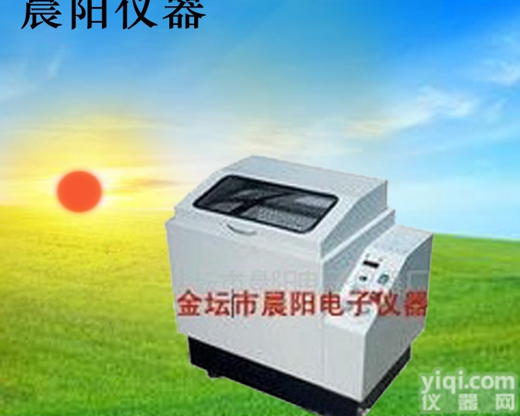 CHA-S <em>金坛</em><em>晨阳</em>电子 往复式数显恒温气浴恒温<em>振荡器</em>
