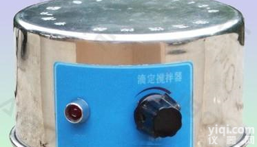 XRS-K-DJ  <em>滴定</em>磁力<em>搅拌器</em>/<em>滴定</em><em>搅拌器</em>