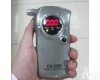 SS-CA2000 酒精<em>测试仪</em>/酒精超标检测仪/酒精检测仪的<em>技术指标</em>