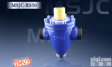 DN50 <em>曼德</em>束自动<em>恒温</em>混水阀