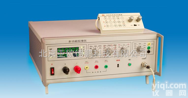 DP-HG30-3 <em>交直流</em><em>标准源</em>、多功能<em>标准源</em>、万用表校准源