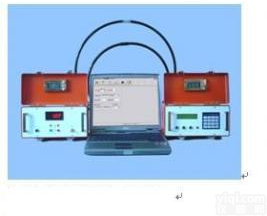 HA-WKT-6 <em>无线电波</em><em>坑道</em>