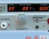 <em>KC2670A 耐压测试仪</em>