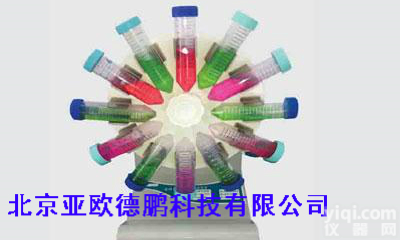 DP-228 <em>旋转</em><em>培养</em>器/<em>旋转</em><em>培养</em>箱