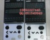 SDC35 C35TC0UA1200 日本山武azbil<em>温控器</em>.全新<em>原装</em>  C35TC0UA1200 日本山武azbil<em>温控器</em>