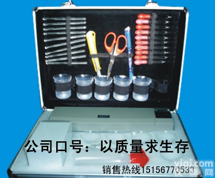 PR-12N <em>菜市场</em>蔬菜农药检测仪