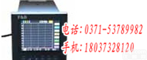 ，<em>XMR6000QC</em>系列 <em>百特</em>，真彩无纸<em>记录仪</em>