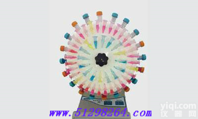 DP-128 旋转培养混合器/<em>旋转混合器</em>