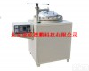 DP-TKL <em>陶瓷砖釉面抗龟裂试验仪（蒸压釜）</em> 