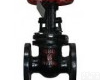 Z41T-10-DN100,<em>低压</em><em>铸铁</em><em>闸阀</em> <em>低压</em><em>铸铁</em><em>闸阀</em>