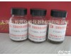 HBK-2008 纯铁助溶剂  厂家直销