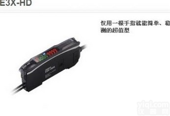 EE-SX677-WR 1M 自动化 传感器<em>跳楼价</em> 工业品