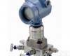 <em>罗斯蒙特</em>3051C型 3051C型<em>差压</em>表压与绝压变送器