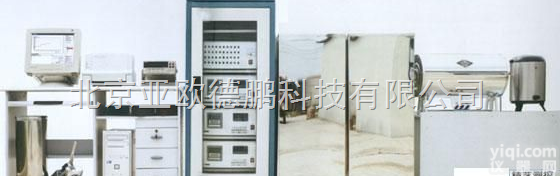 DP-YG-2003A <em>温度</em><em>自动</em><em>检测系统</em> <em>温度</em><em>检测系统</em>