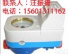 DN15<em> 昆明刷卡水表</em>厂家_价格