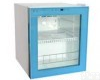 SY13-FYL-YS-<em>50L</em> 温度显示<em>疫苗</em>保温冷藏箱