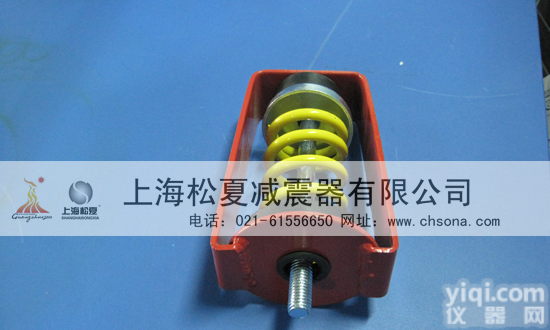  ZDY吊式<em>弹簧减震器</em>