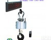 OCS-SZ-BE <em>蓝箭</em>大屏幕<em>无线</em>吊秤品Pai、60吨行车电子<em>吊钩</em>磅