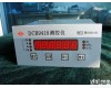DCB9418 压力液位测控仪