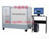 混凝土<em>绝热温升</em>仪
