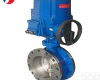D943H 高品质煤矿防爆电动硬密封蝶阀<em>质量稳定</em>瓯北厂家