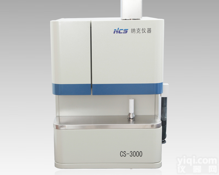 CS-3000 碳<em>硫分析仪</em>
