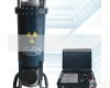 DP-2505 陶瓷管<em>定向便携式X射线探伤机</em>