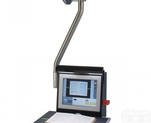 book2net spirit 电子<em>卷宗</em><em>扫描仪</em>自助型