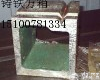 各种 沈阳<em>铸铁</em><em>方箱</em>，<em>划线</em><em>方箱</em>大降价