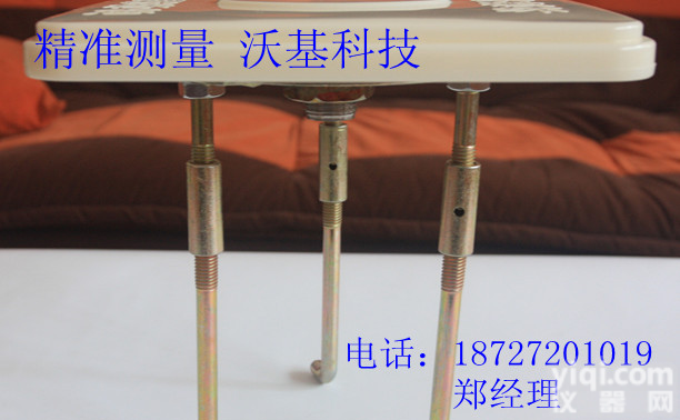 <em>GDF26</em> 宜昌厂家直销通用式强制对中<em>基座</em>