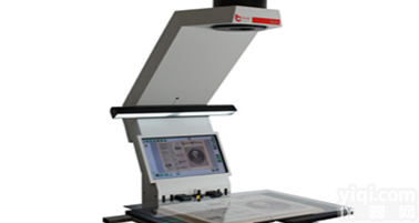 案卷<em>非接触式</em><em>扫描仪</em> <em>非接触式</em><em>扫描仪</em>案卷扫描系统