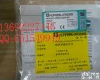 3RG6243-3NN00-0AP5-PF <em>德国</em><em>倍加</em>福P+F 超声波传感器 3RG6243-3NN00-0AP5-PF <em>德国</em><em>倍加</em>福P