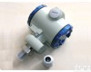 BPS338 蓝宝石高温压力变送器