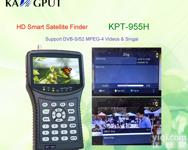 KPT-955H 新4.3寸手持高清<em>卫星电视</em>寻星仪