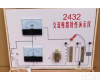 DL08-2432 DL08-2432<em>交流电</em>路特性<em>演示仪</em>