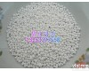 2-4 3-5 4-6 5-8mm 多孔性、高分散度、水处理剂<em>活性</em>氧化铝<em>市场价格</em>