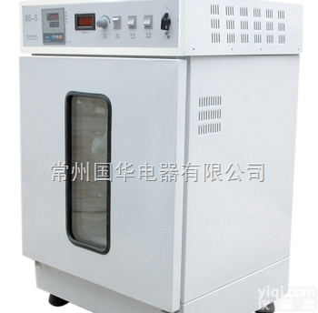 BS-S <em>立式</em>双<em>数显</em>微电脑恒温气浴振荡箱