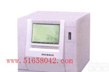 TTC-TCS-100H 氢含量<em>测定仪</em>/氢气<em>纯度</em>仪