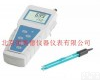 LDX-SJ-PHBJ-260/HAD-PHS-260  厂家直销<em>便携式</em>PH计<em>新款</em>