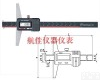 0-400mm<em>可调</em>节<em>数显</em>深度卡尺 <em>可调</em>节<em>数显</em>深度卡尺