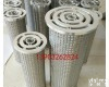 齐全 不锈钢液体<em>过滤器</em>滤芯<em>价格优惠</em>