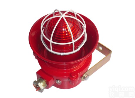 HASG-1 厂家直销防爆火灾<em>声光</em><em>报警器</em>/<em>声光</em>讯<em>响器</em>/防爆火灾<em>报警器</em>