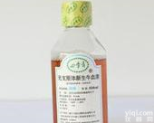 无<em>支原体</em> 北京现货 四季青 胎牛<em>血清</em>（无<em>支原体</em>） 四季青 胎牛<em>血清</em>价格