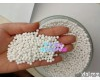 2-4 3-5 4-6 5-8mm <em>催化剂</em>、吸附剂、<em>干燥剂</em><em>活性氧化铝</em>广泛应用