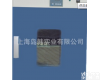 立式250°鼓风干懆箱 DHG-9140电热<em>干燥箱</em> 实验室干燥<em>老化箱</em> 立式250° DHG-9140电热<em>干燥箱</em> 实验室干燥<em>老化箱</em>