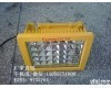  方形LED<em>防爆灯</em>70W 60W,<em>50WLED</em>防爆泛光灯