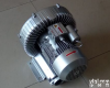2QB230-SAV15 漩涡气泵，<em>单相</em>高压<em>鼓风机</em>